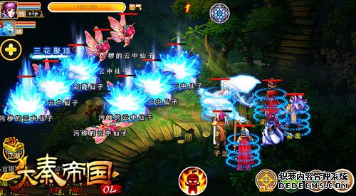 ��Ѫȼ�� �����ص۹�OL���ٱ��淨��ˬ��ս �ֻ���Ϸ��