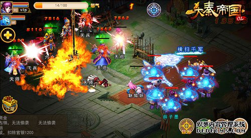 �����ص۹�OL���°汾����BOSS�淨����� �ֻ���Ϸ��