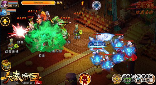 �����ص۹�OL���°汾����BOSS�淨����� �ֻ���Ϸ��