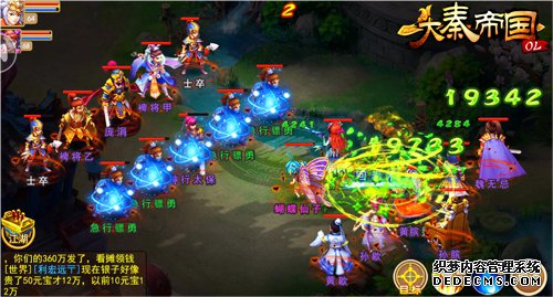 �����ص۹�OL���°汾����BOSS�淨����� �ֻ���Ϸ��