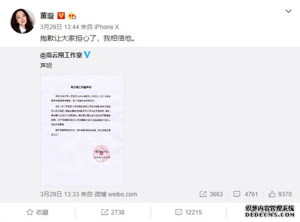 �����������ֱ��غ��Ƶ�Ӱ�ӵ�ͣ8��Ԫ��ֵ����