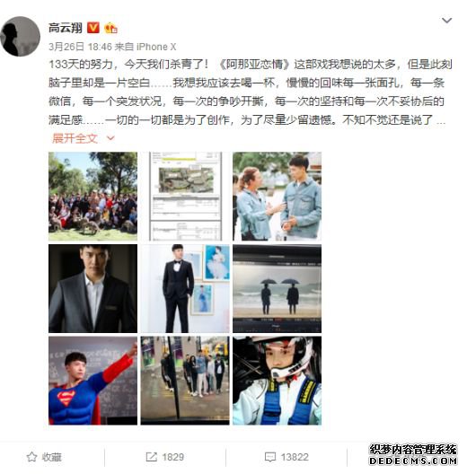 ��ͼƬ��Դ��������΢��