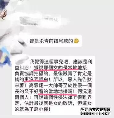 ��Ҽ�ܿ�����