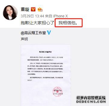 ֮����־���Ҳ�ǲ�����