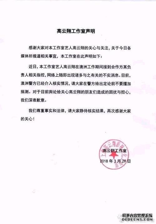 ������Ϥ�����ְ�Ҫ��ת���Ƶ�Ӱ�ӵ�8���ڰ׵��ˣ�