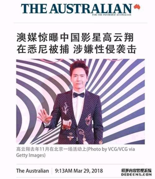 ������Ϥ�����ְ�Ҫ��ת���Ƶ�Ӱ�ӵ�8���ڰ׵��ˣ�