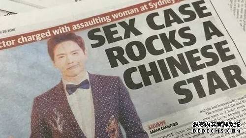 模范丈夫人设崩塌,唐德影视应声倒地。