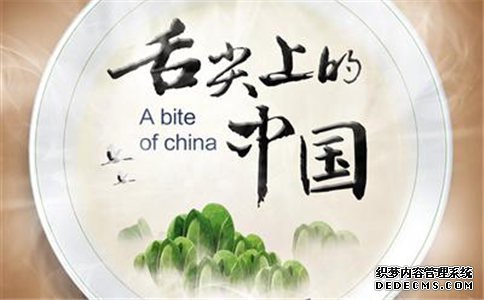 ����ϵ��й�������ȫ���ٶ�������