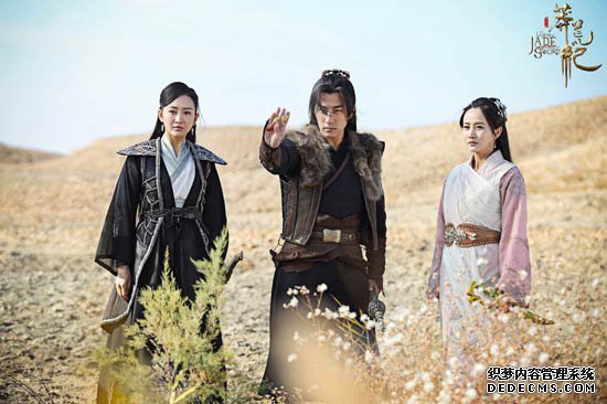 《莽荒纪》新特网页游戏传奇1.80辑 唯美大婚戏份掀剧情高潮