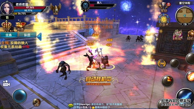 �����Online����Ϸ��ͼ �Զ����������Ϊ����