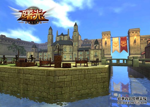 《曙光Online》特色系统之