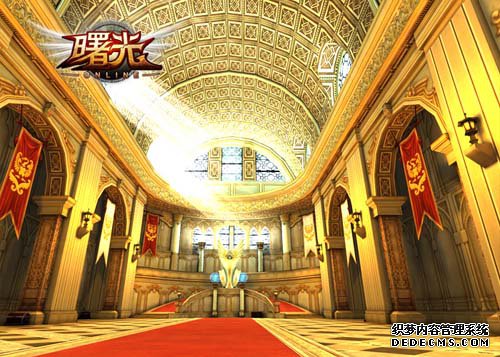 《曙光Online》特色系统之