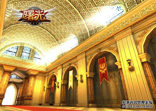 《曙光Online》特色系统之