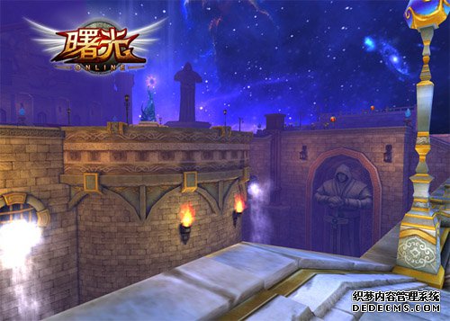 《曙光Online》特色系统之