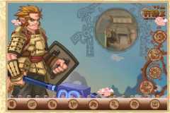 飞天历险》大陆官方游戏专区主页开通