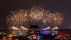 就在今晚!橘洲焰火将“让语言的光辉照耀世界”