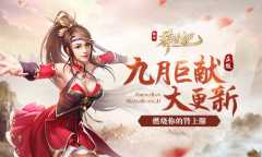 ���¾��״���¡�ç�ļ�2018����ϵͳ�ٱ�